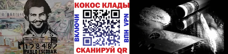 Виды наркоты Кропоткин АМФ  Меф мяу мяу  Alpha-PVP  Гашиш  КОКАИН  Галлюциногенные грибы  Бошки Шишки 