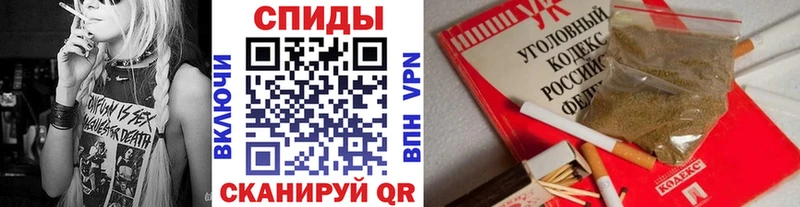 купить наркотик  Кропоткин  omg как зайти  БУТИРАТ вода 