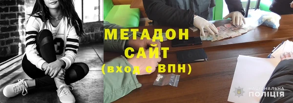 гашик Алексеевка