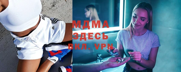 марки lsd Алзамай