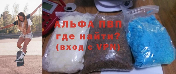 гашик Алексеевка