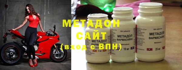 трава Алексин