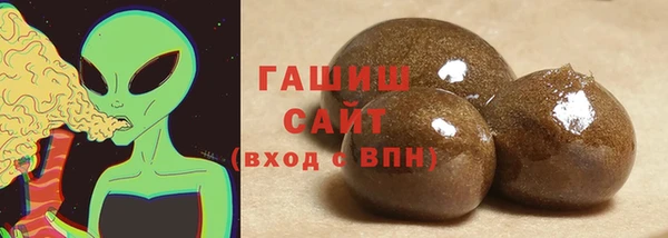 марки lsd Алзамай