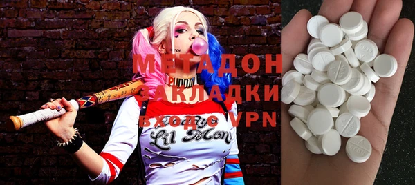 гашик Алексеевка