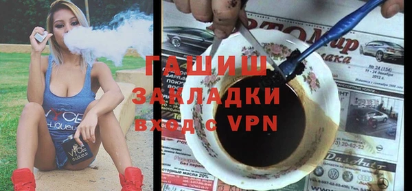 марки lsd Алзамай