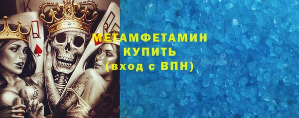 марки lsd Алзамай