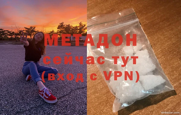 марки lsd Алзамай