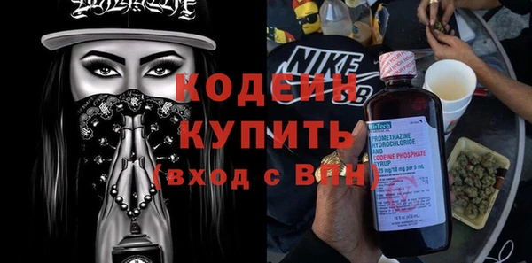 марки lsd Алзамай