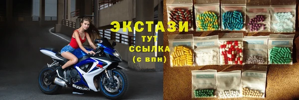 гашик Алексеевка